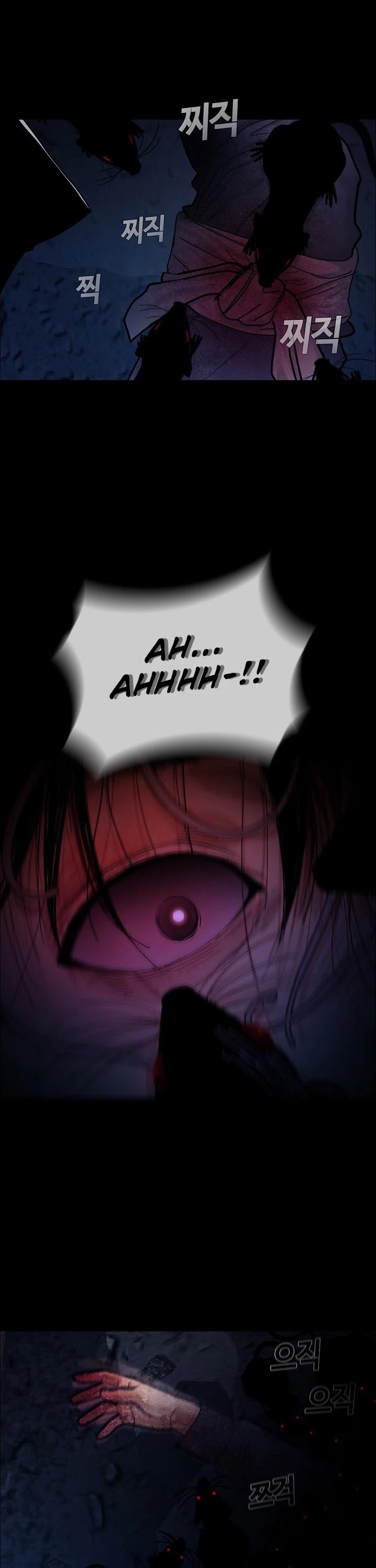 Movies Are Real Chapter 32 page 37 - Chapter 32
