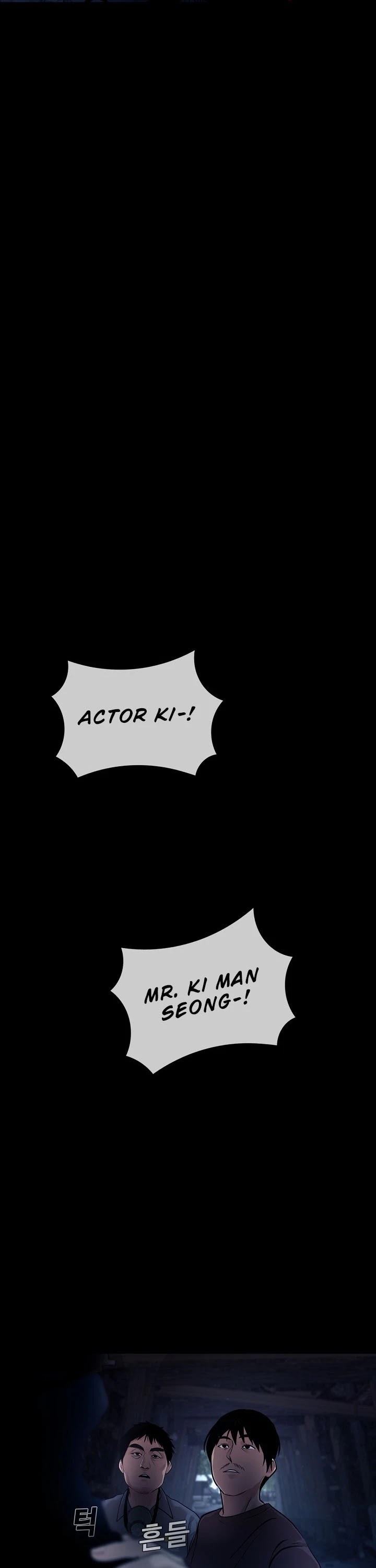 Movies Are Real Chapter 32 page 38 - Chapter 32
