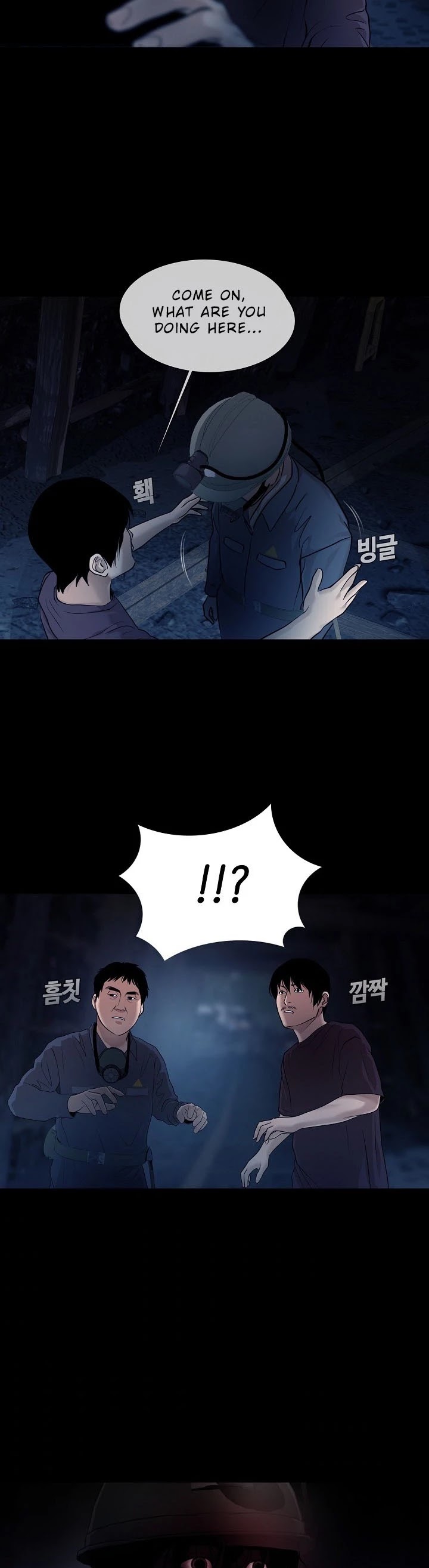 Movies Are Real Chapter 32 page 39 - Chapter 32
