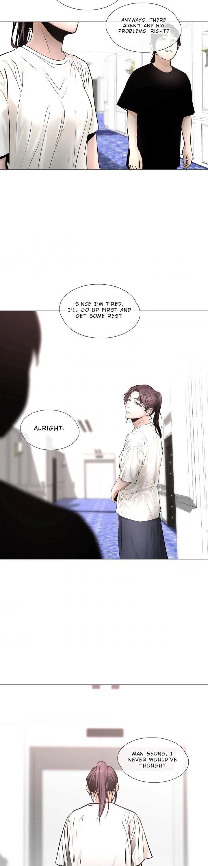 Movies Are Real Chapter 33 page 16 - Chapter 33