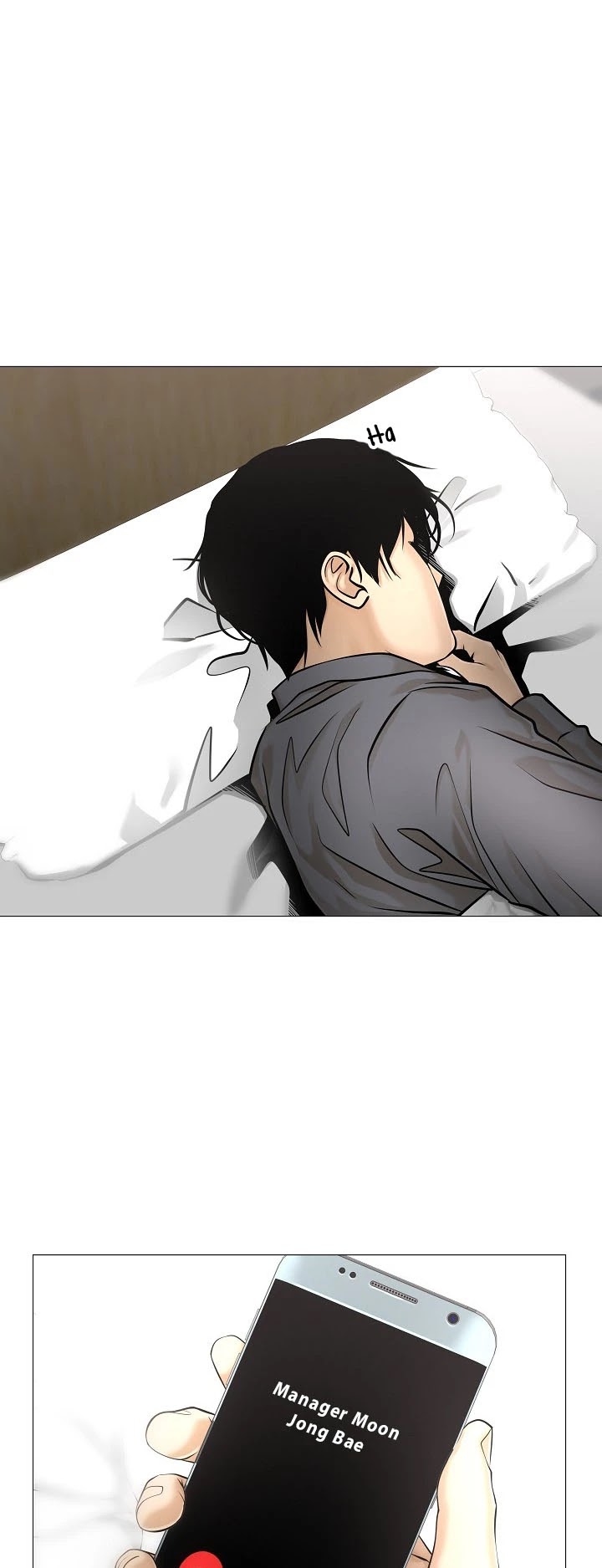 Movies Are Real Chapter 33 page 23 - Chapter 33