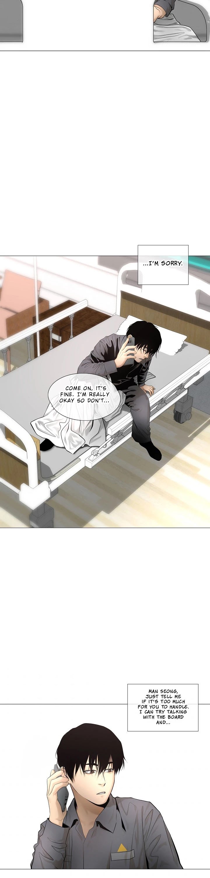 Movies Are Real Chapter 33 page 27 - Chapter 33