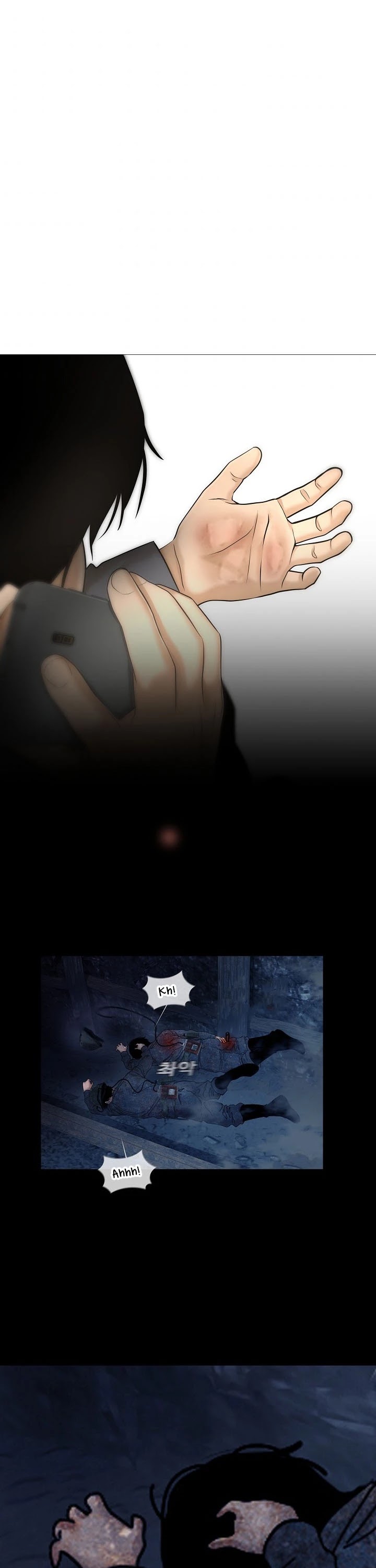 Movies Are Real Chapter 33 page 28 - Chapter 33