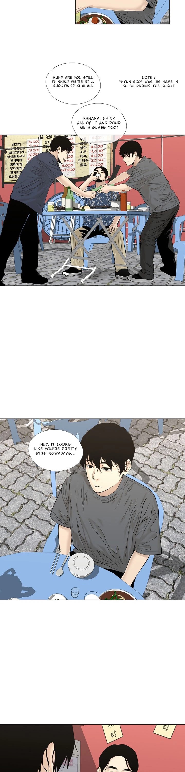 Movies Are Real Chapter 34 page 13 - Chapter 34