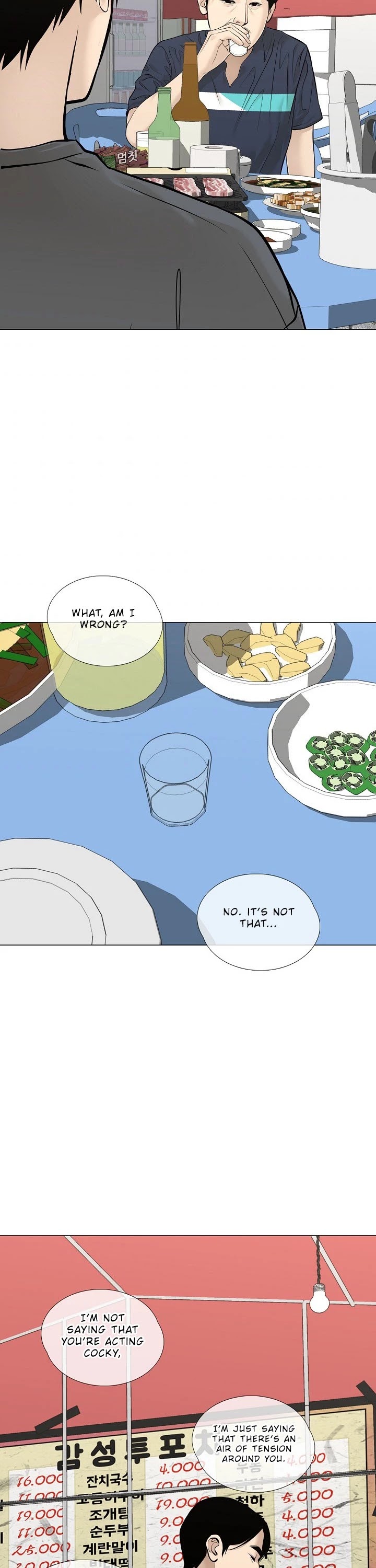 Movies Are Real Chapter 34 page 14 - Chapter 34
