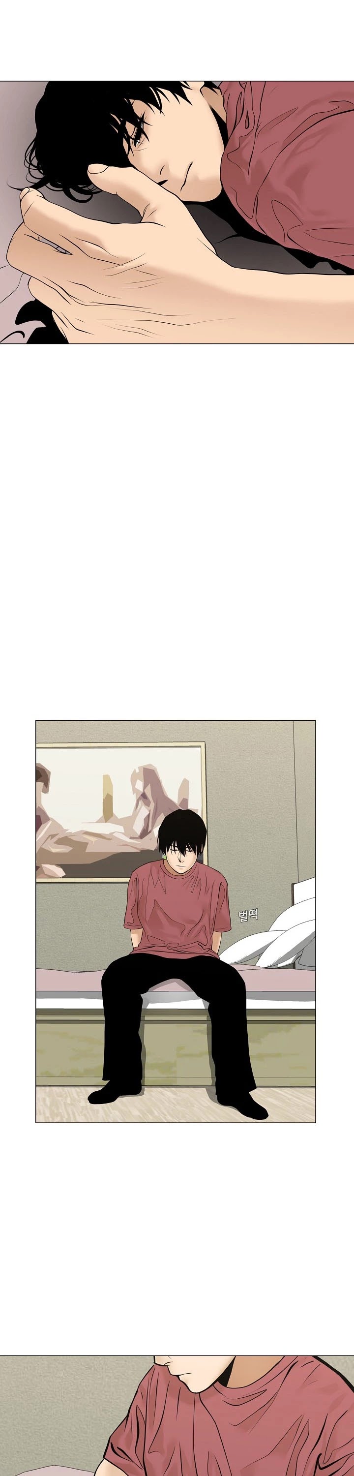 Movies Are Real Chapter 34 page 21 - Chapter 34