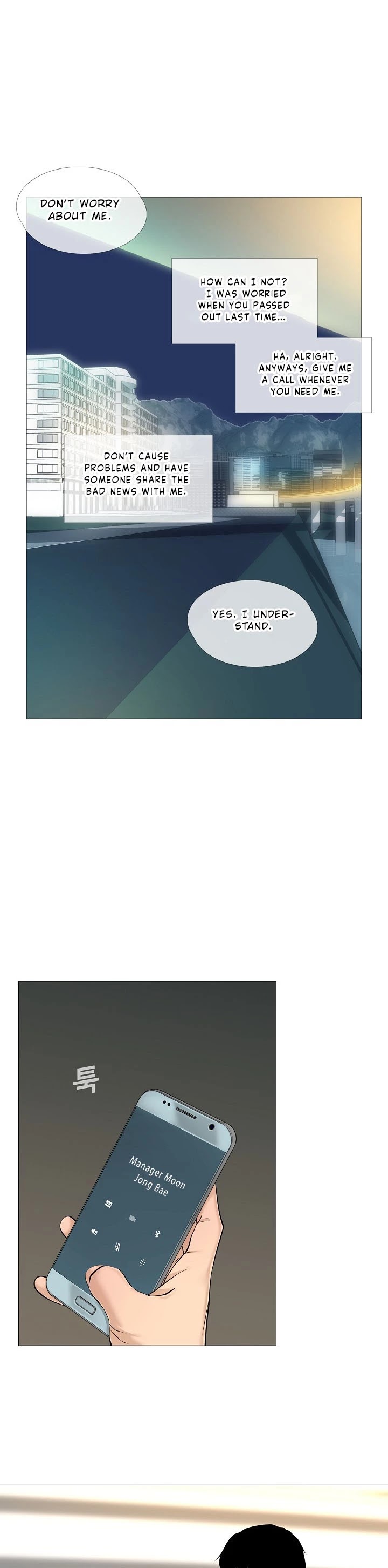 Movies Are Real Chapter 35 page 26 - Chapter 35: S1 End