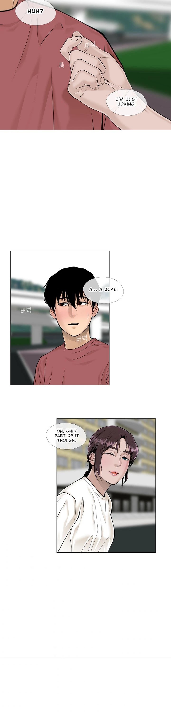 Movies Are Real Chapter 35 page 29 - Chapter 35: S1 End
