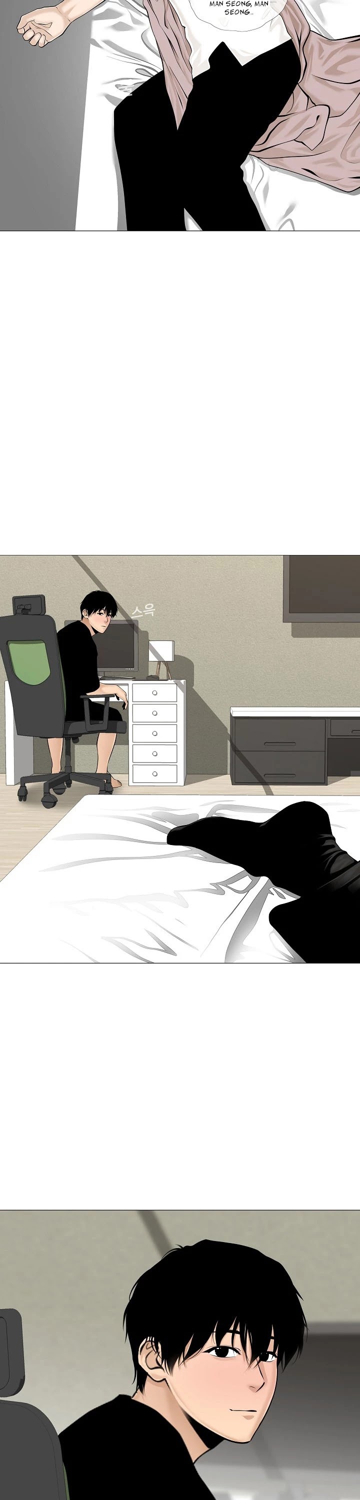 Movies Are Real Chapter 35 page 31 - Chapter 35: S1 End