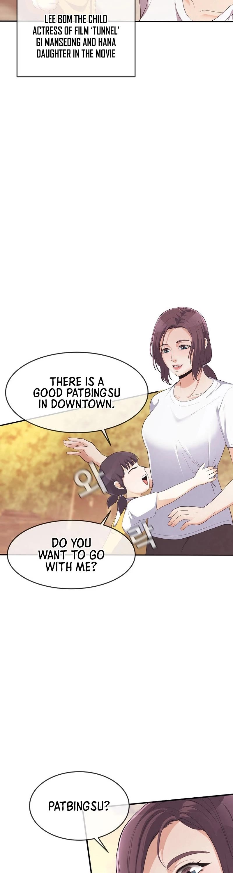 Movies Are Real Chapter 36 page 22 - Chapter 36