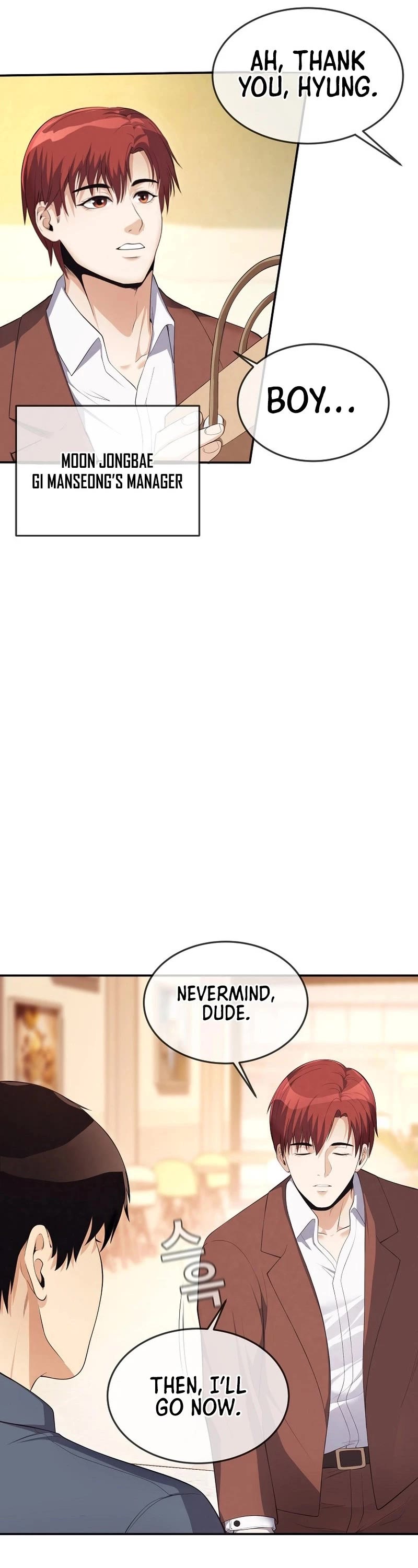 Movies Are Real Chapter 36 page 28 - Chapter 36