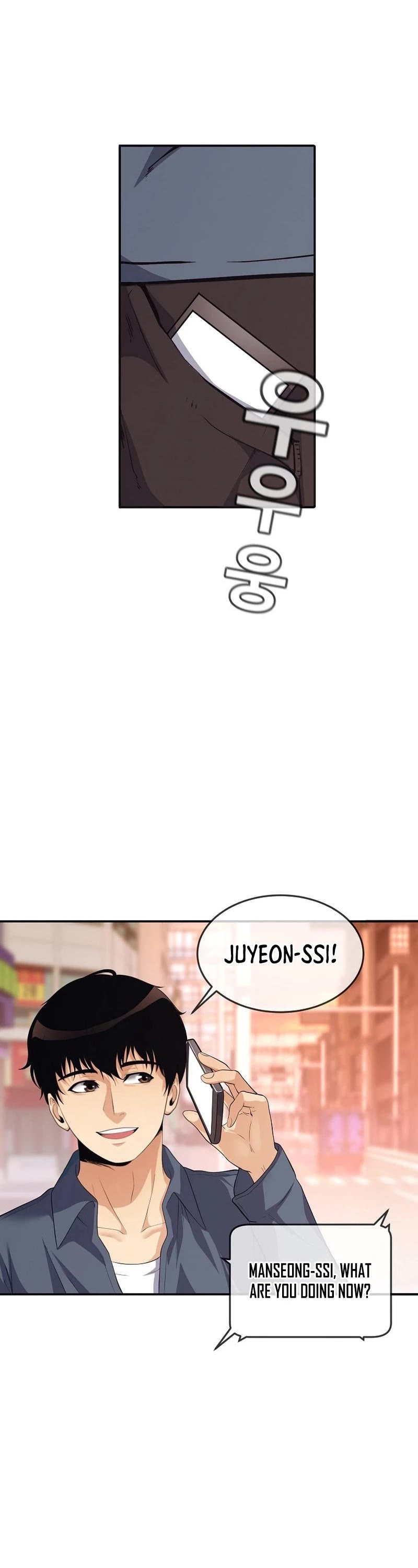 Movies Are Real Chapter 36 page 33 - Chapter 36
