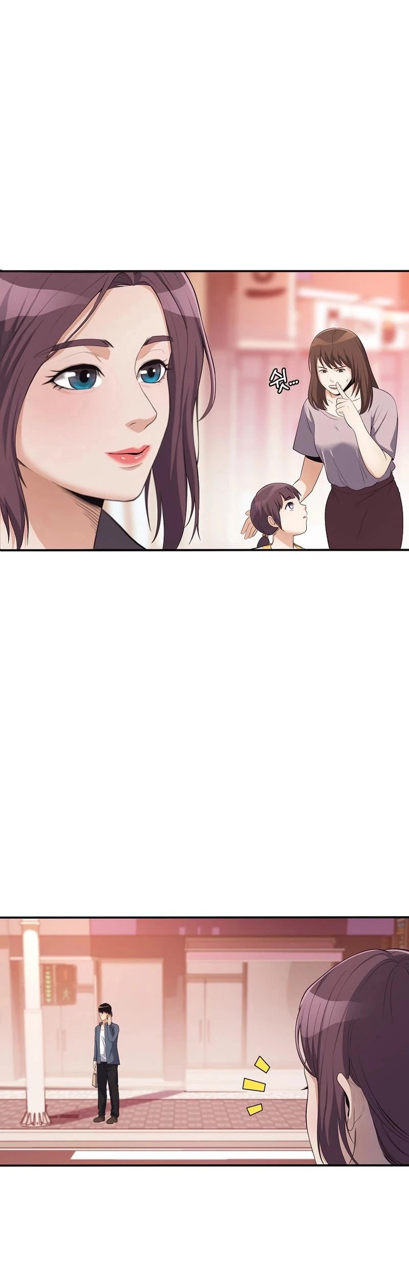 Movies Are Real Chapter 36 page 40 - Chapter 36