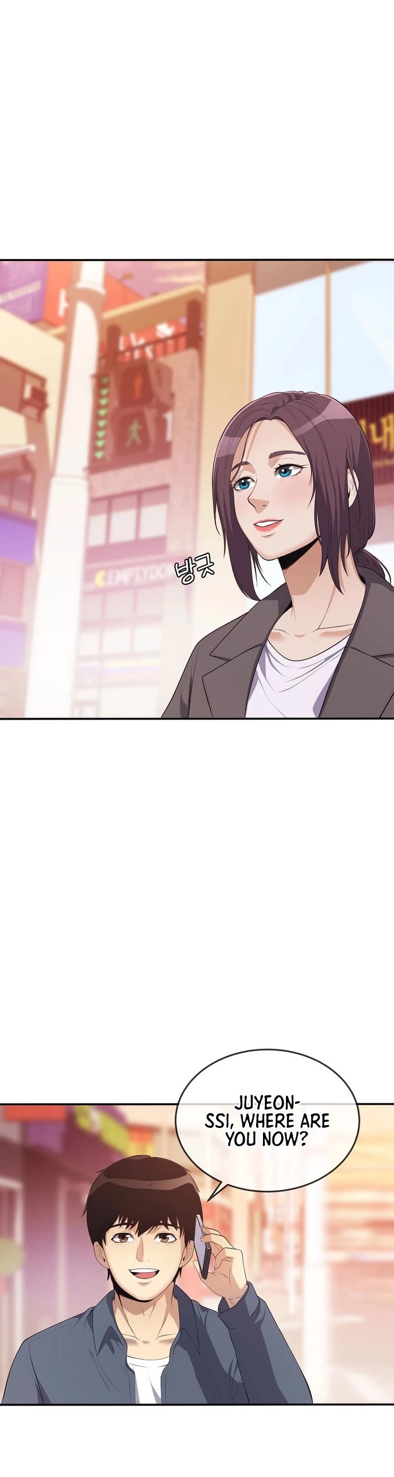 Movies Are Real Chapter 36 page 41 - Chapter 36