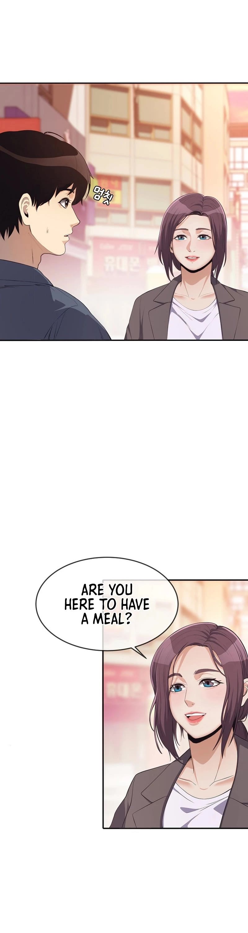 Movies Are Real Chapter 36 page 43 - Chapter 36