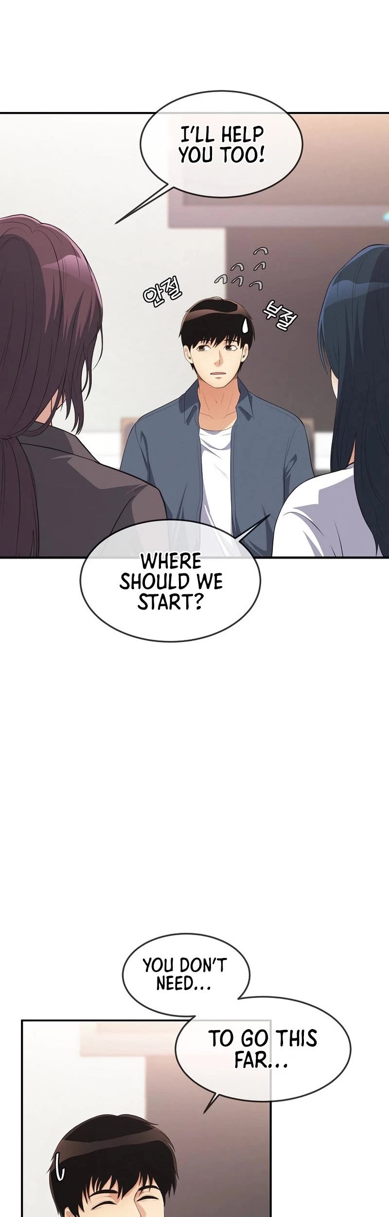Movies Are Real Chapter 36 page 55 - Chapter 36