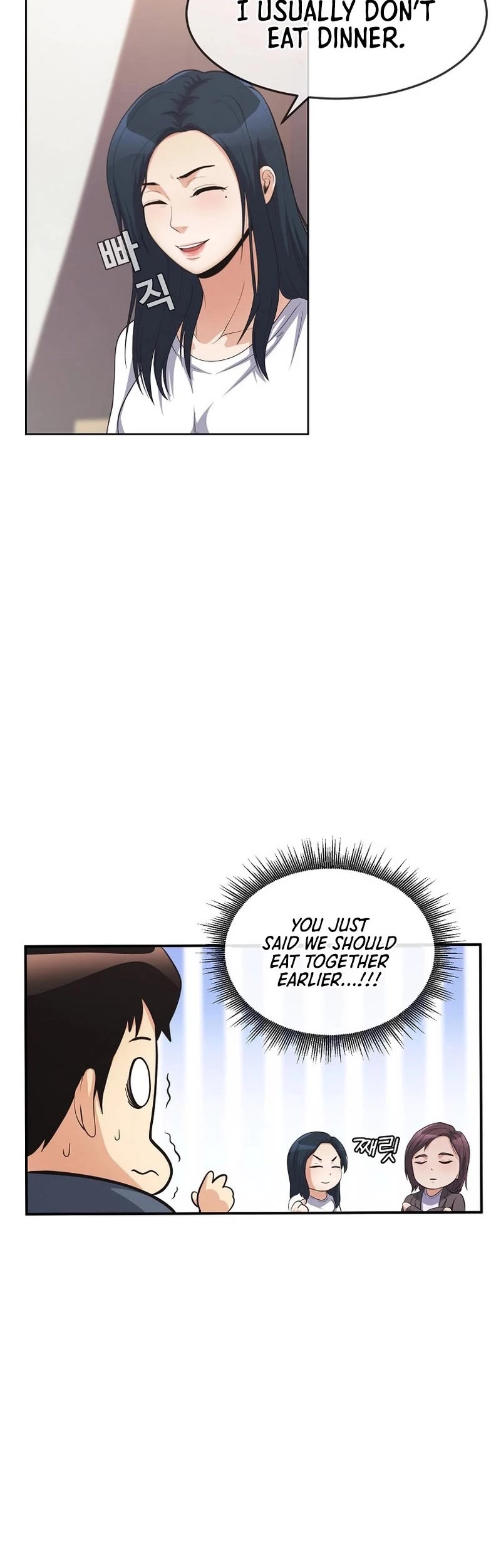 Movies Are Real Chapter 36 page 60 - Chapter 36