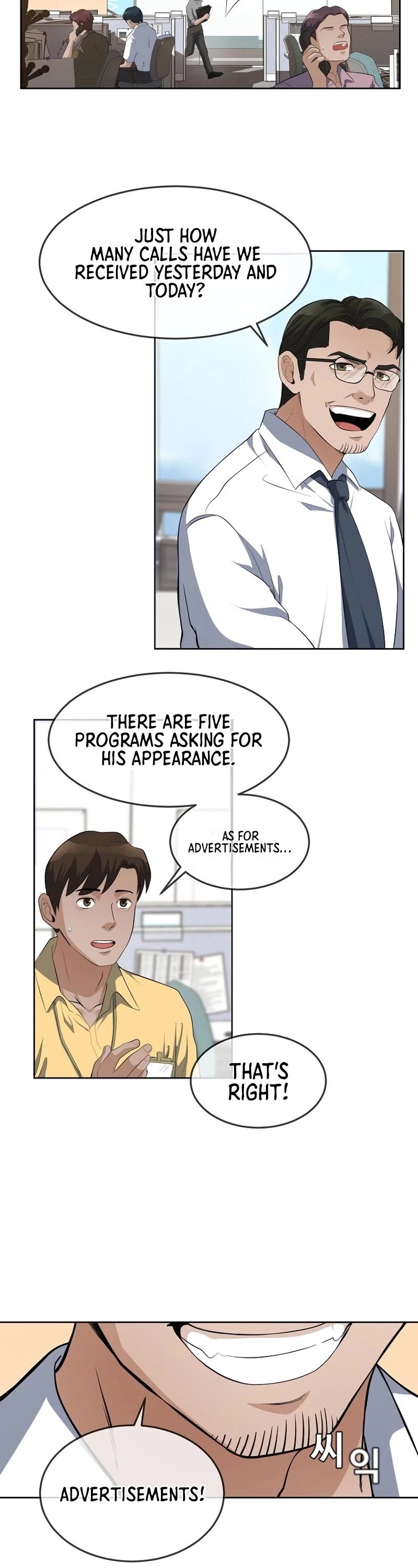 Movies Are Real Chapter 37 page 103 - Chapter 37