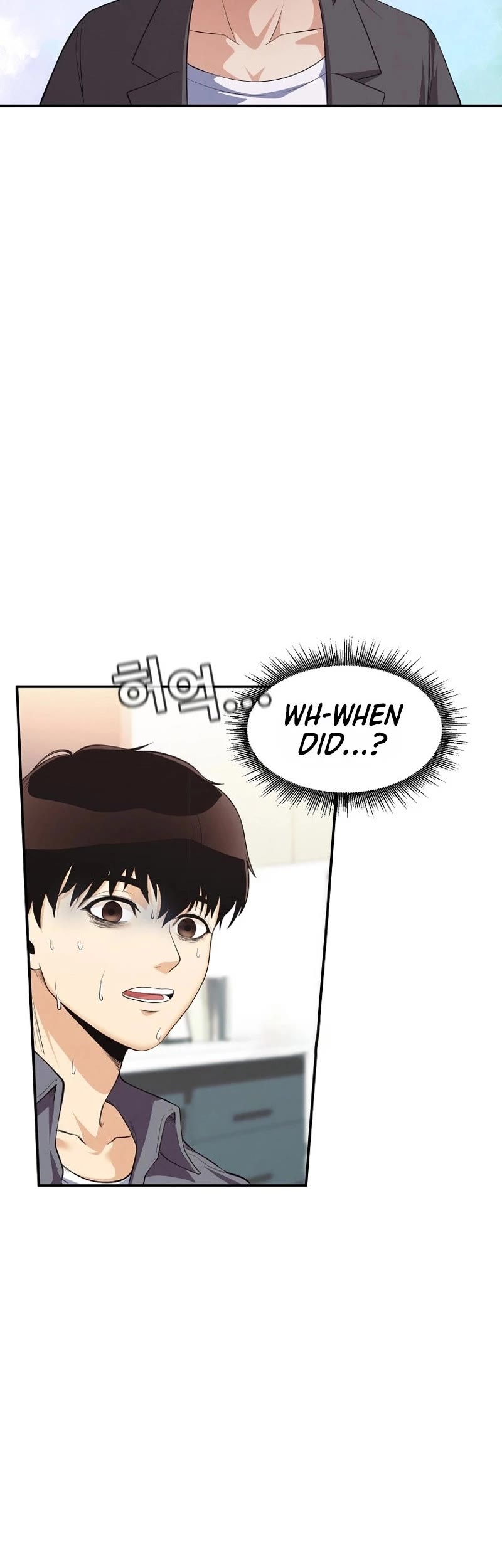 Movies Are Real Chapter 37 page 19 - Chapter 37