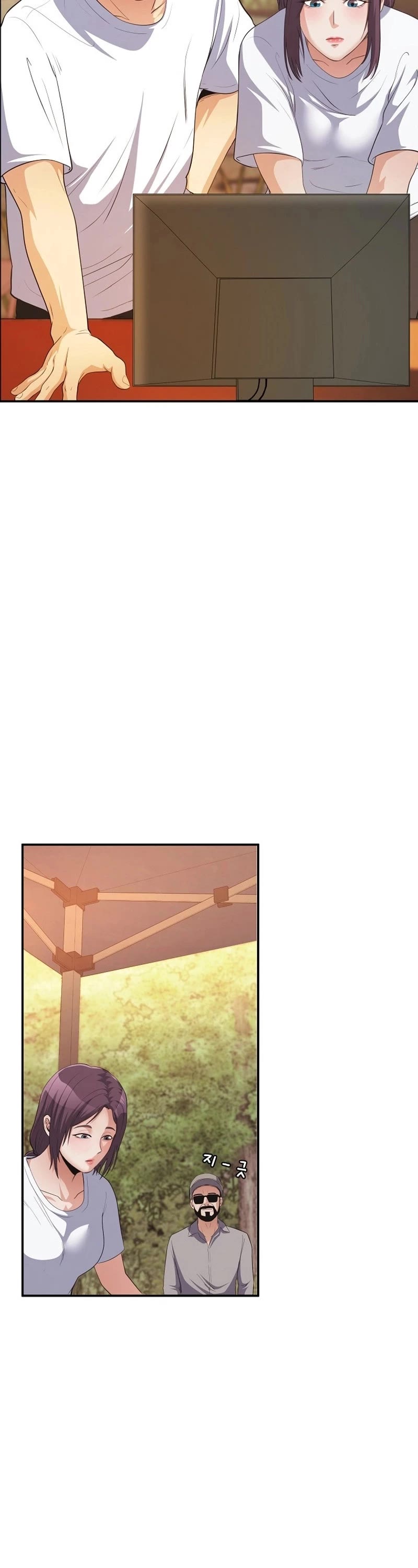 Movies Are Real Chapter 37 page 41 - Chapter 37