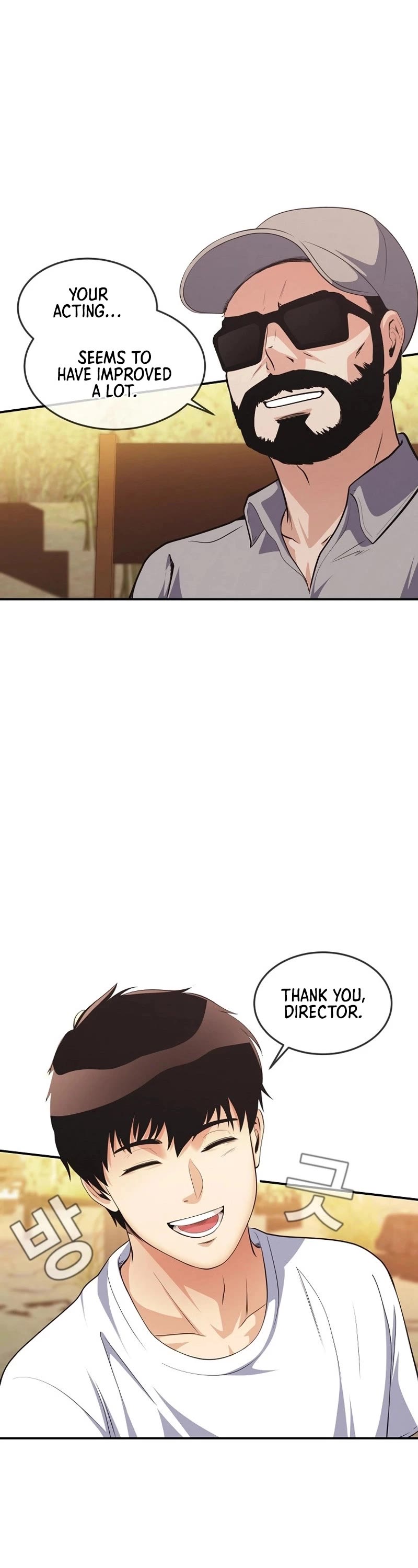 Movies Are Real Chapter 37 page 43 - Chapter 37