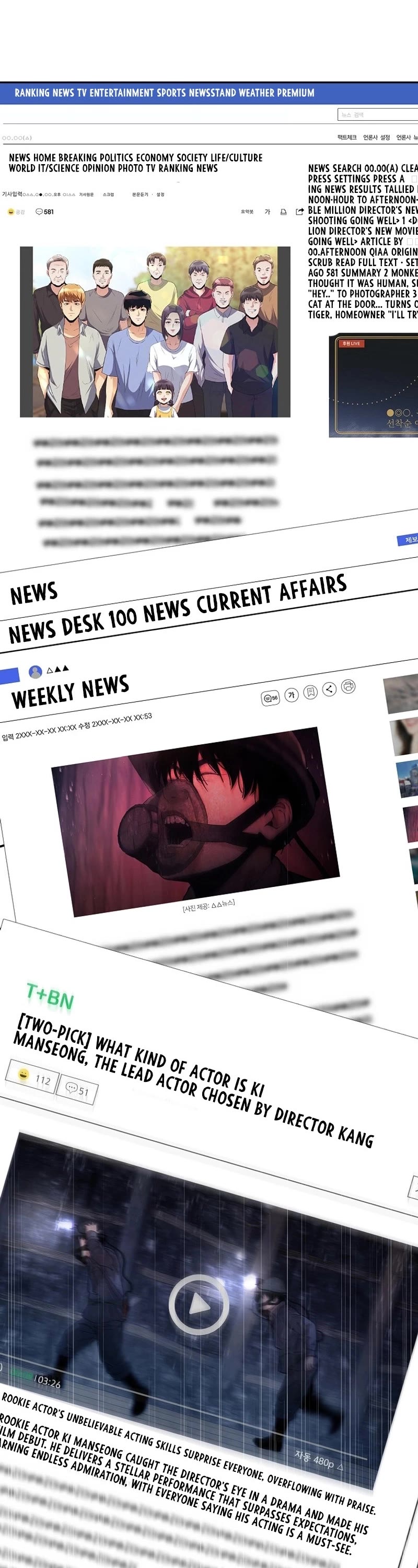 Movies Are Real Chapter 37 page 47 - Chapter 37