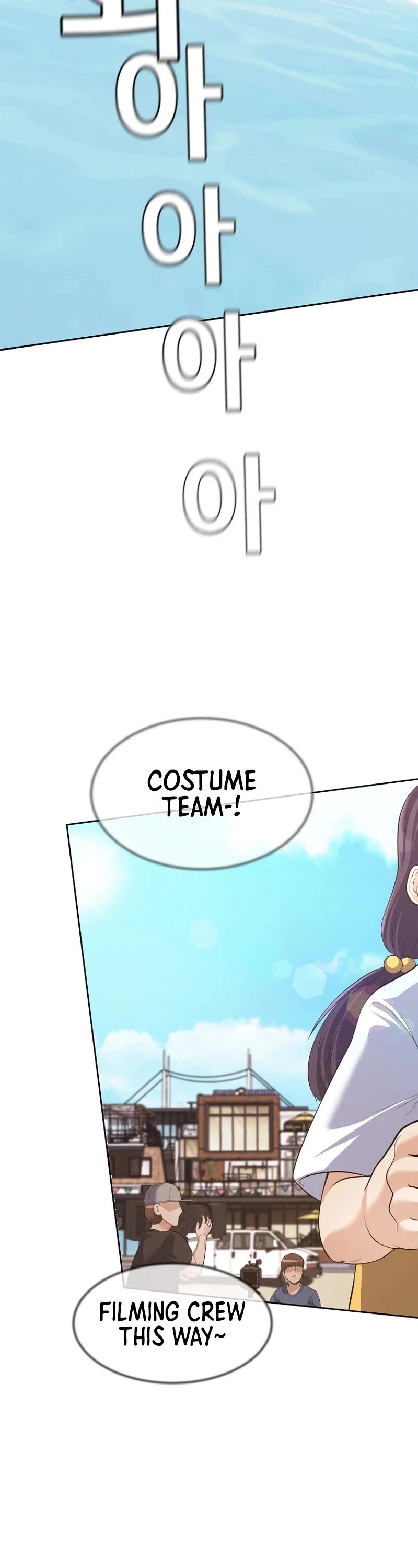 Movies Are Real Chapter 37 page 56 - Chapter 37