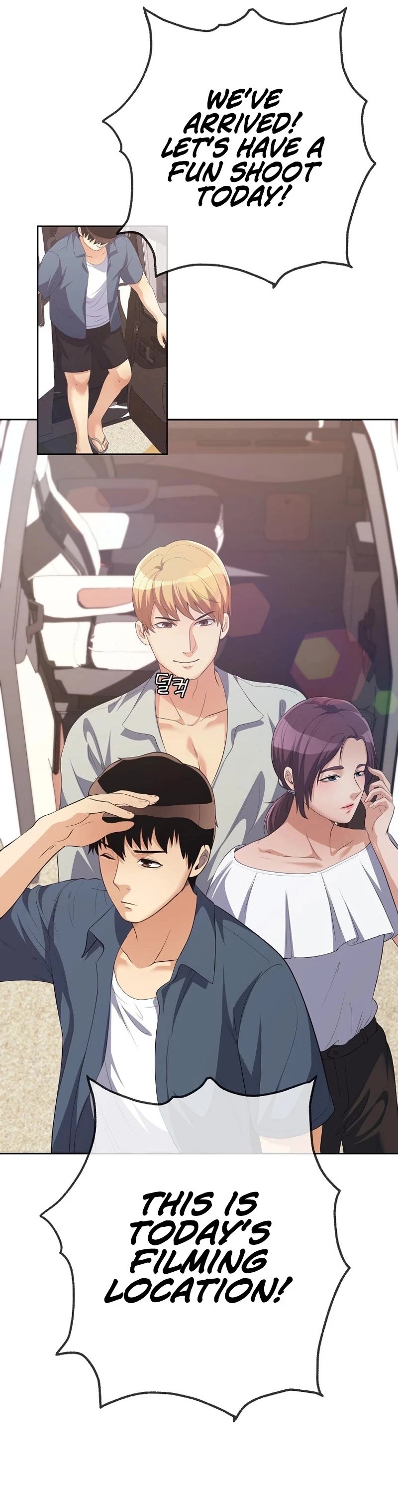 Movies Are Real Chapter 37 page 57 - Chapter 37