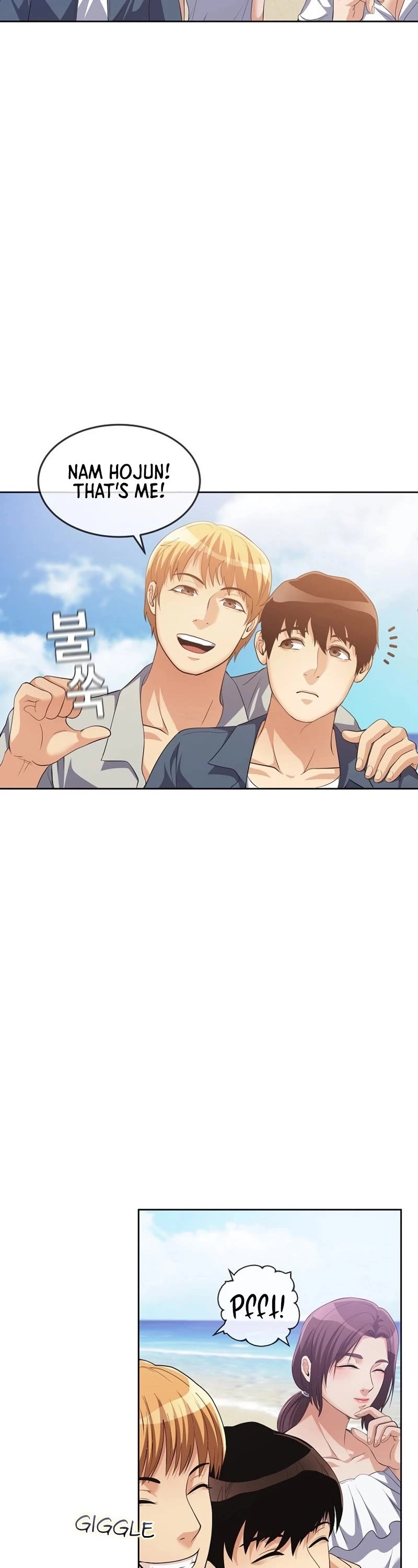 Movies Are Real Chapter 37 page 61 - Chapter 37