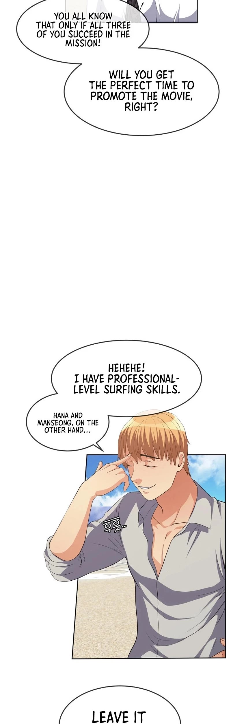 Movies Are Real Chapter 37 page 65 - Chapter 37