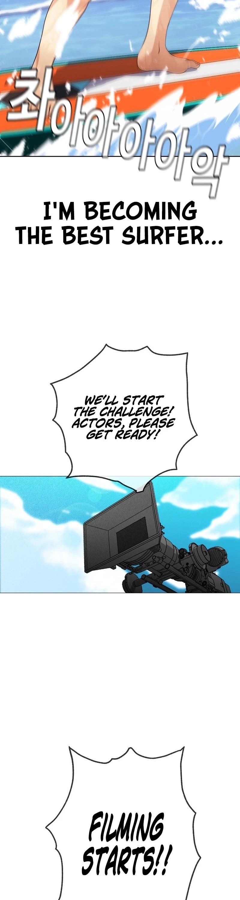 Movies Are Real Chapter 37 page 73 - Chapter 37