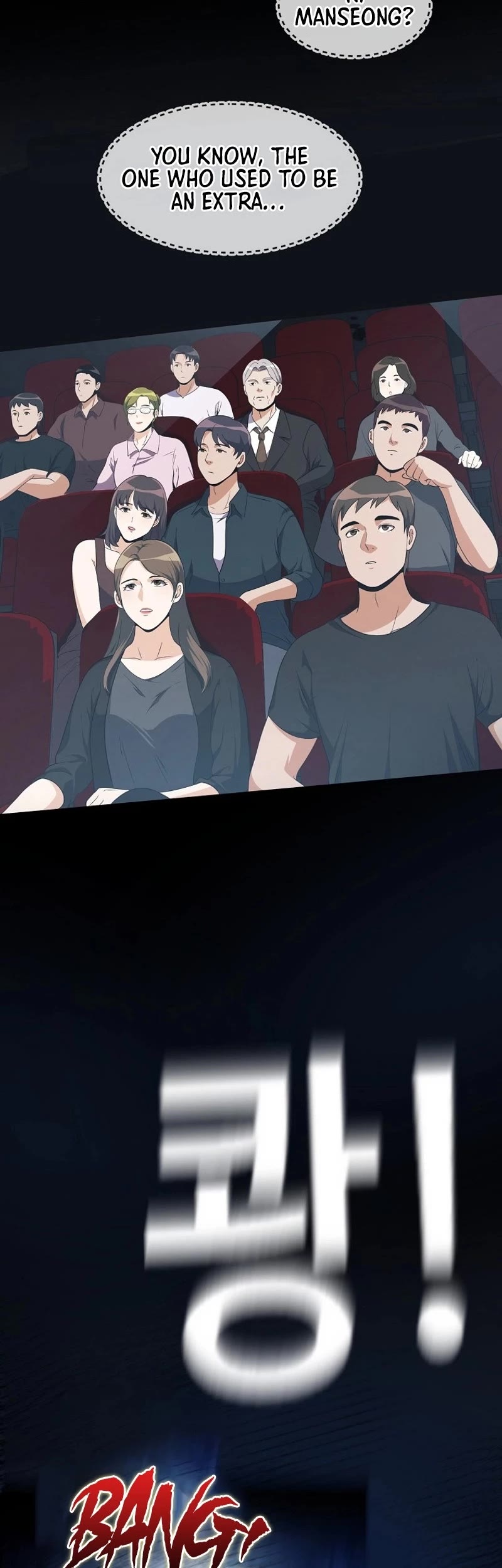 Movies Are Real Chapter 37 page 85 - Chapter 37