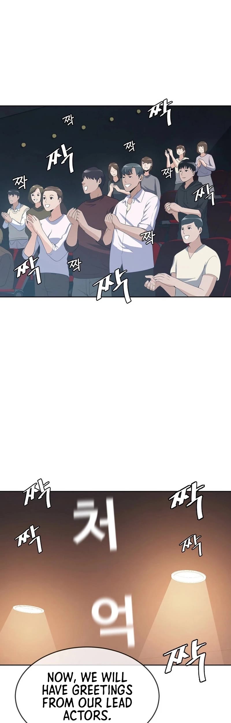 Movies Are Real Chapter 37 page 89 - Chapter 37