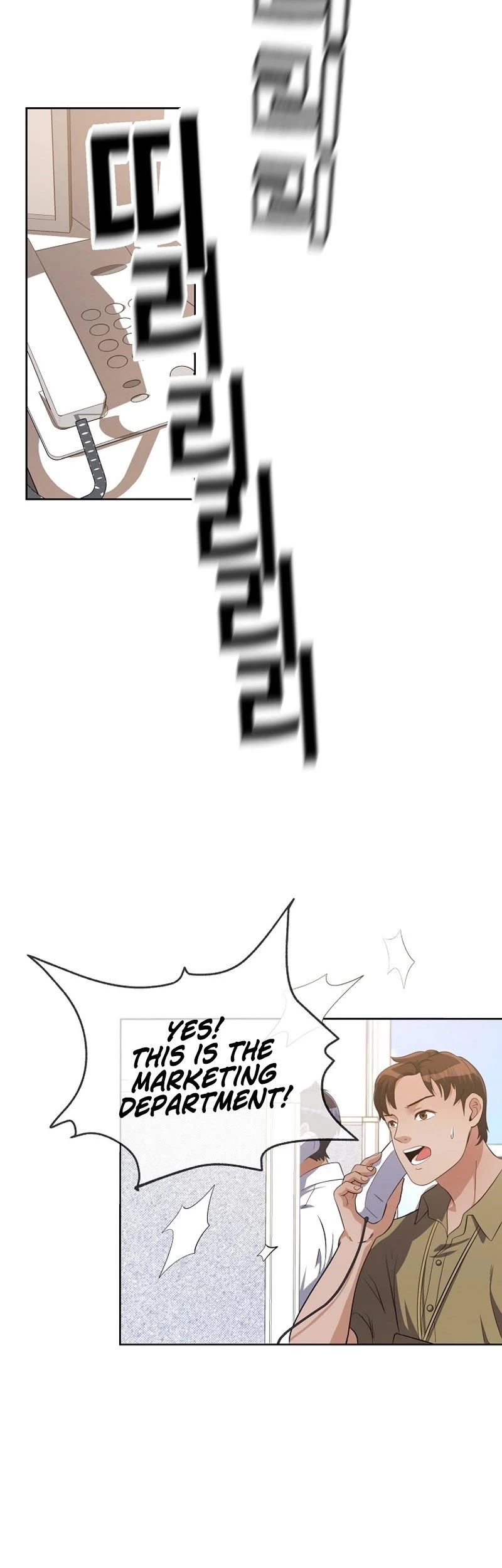 Movies Are Real Chapter 37 page 94 - Chapter 37