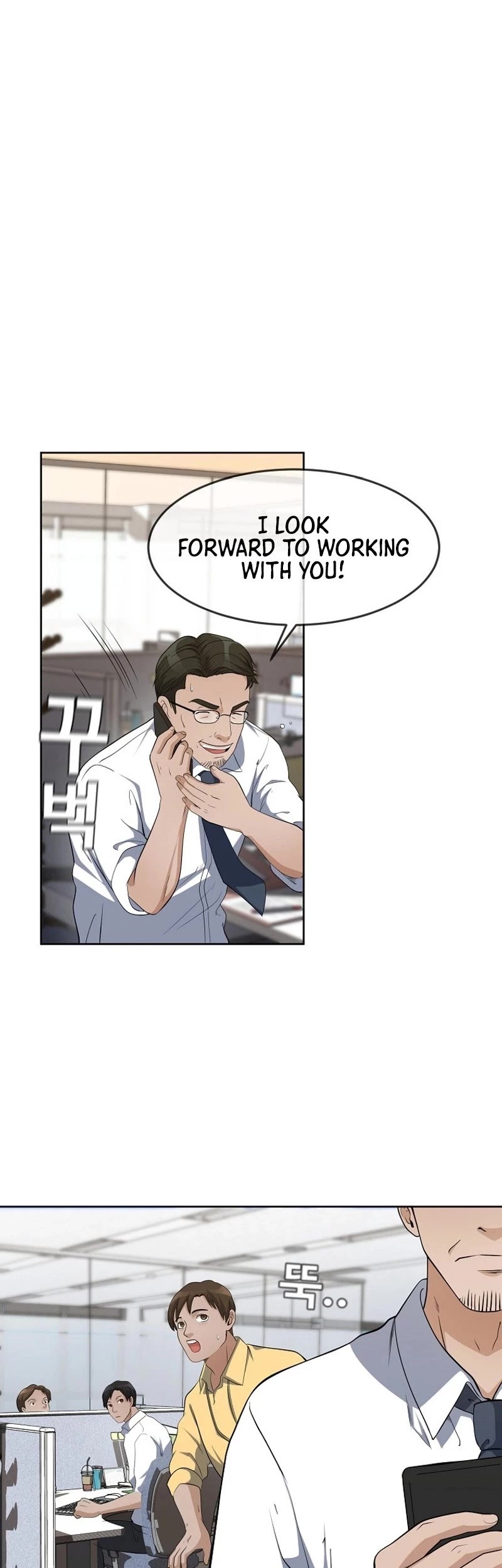 Movies Are Real Chapter 37 page 99 - Chapter 37