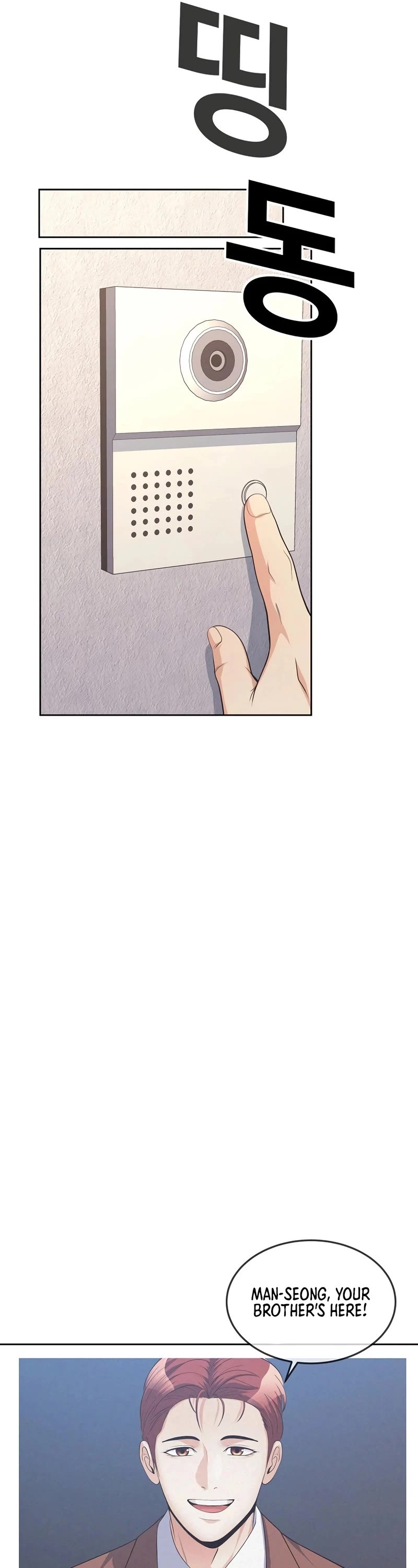 Movies Are Real Chapter 38 page 23 - Chapter 38