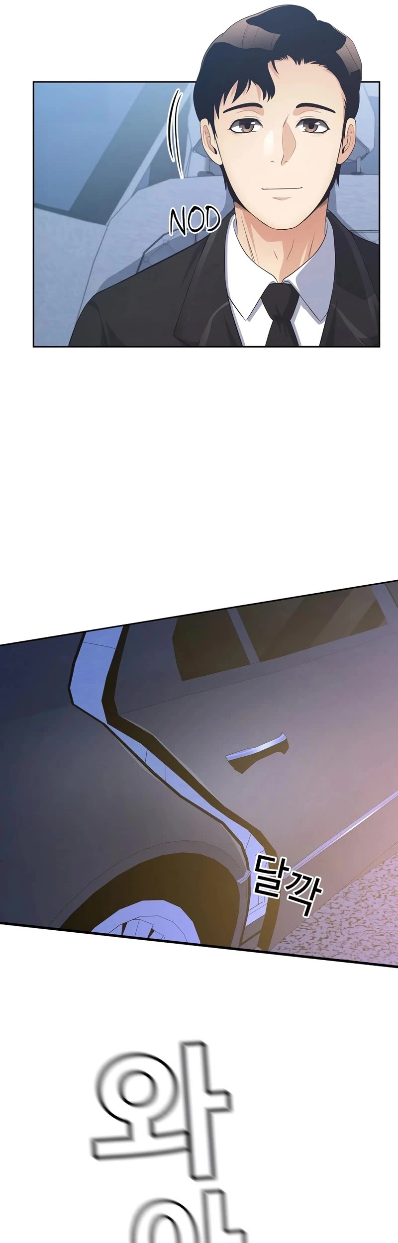 Movies Are Real Chapter 38 page 29 - Chapter 38