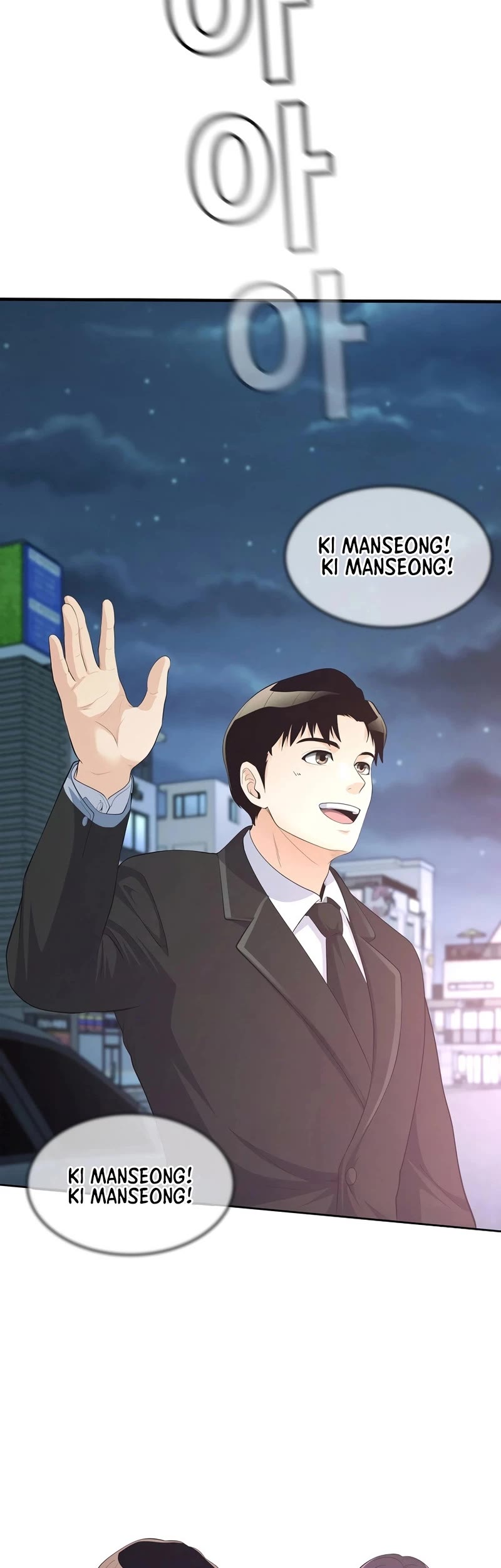 Movies Are Real Chapter 38 page 30 - Chapter 38