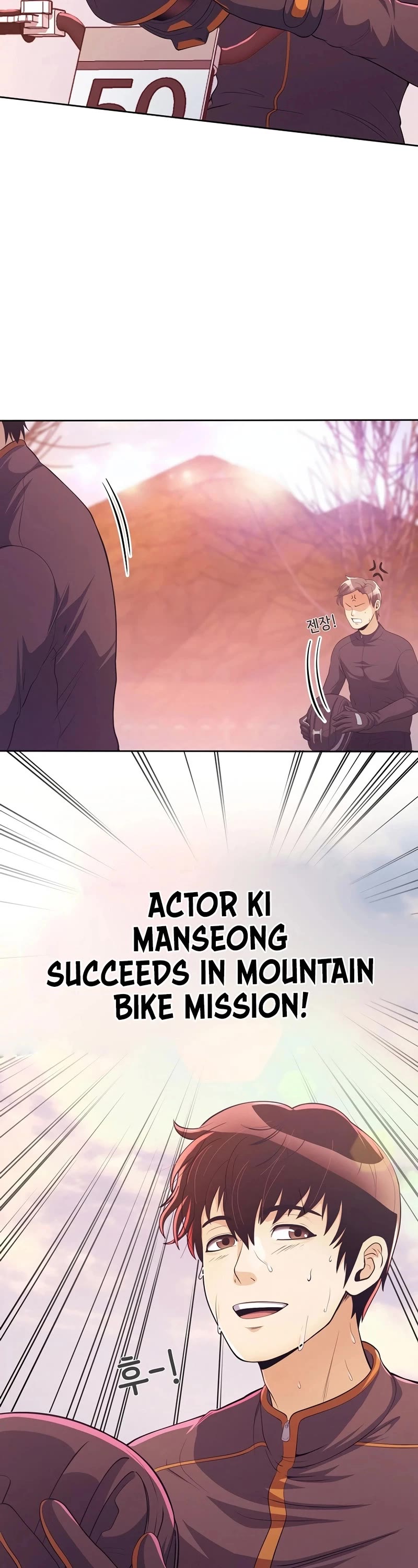Movies Are Real Chapter 38 page 7 - Chapter 38