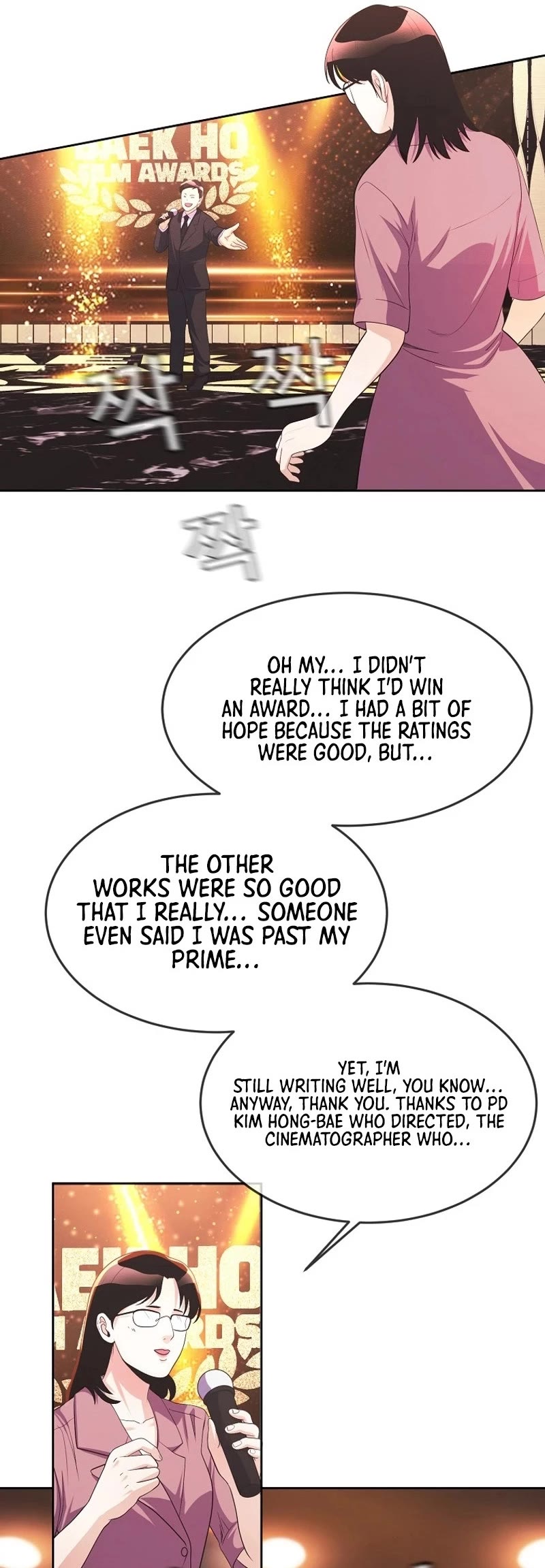 Movies Are Real Chapter 39 page 14 - Chapter 39