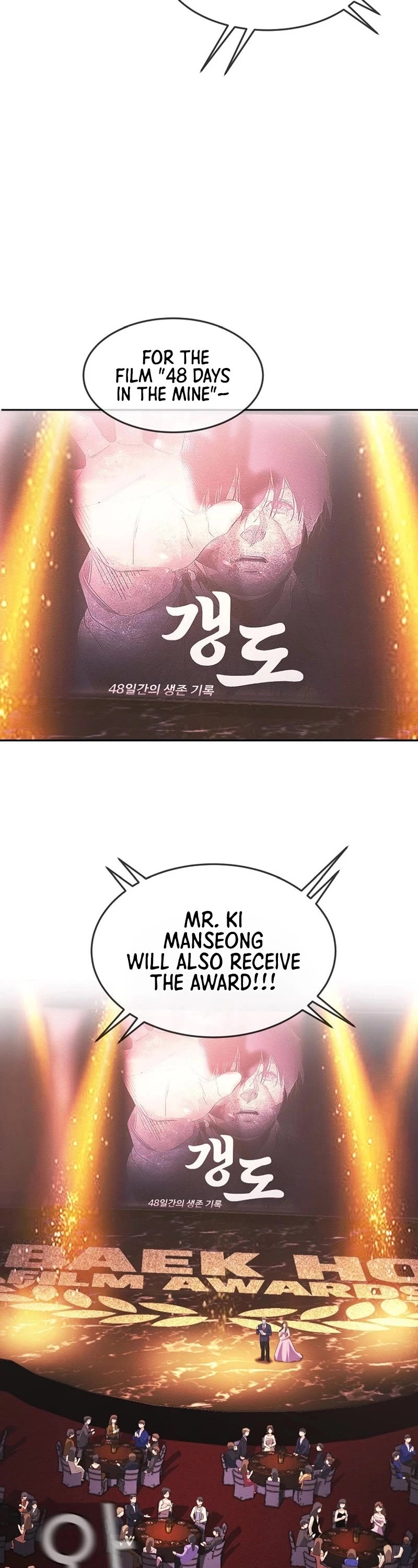 Movies Are Real Chapter 39 page 17 - Chapter 39