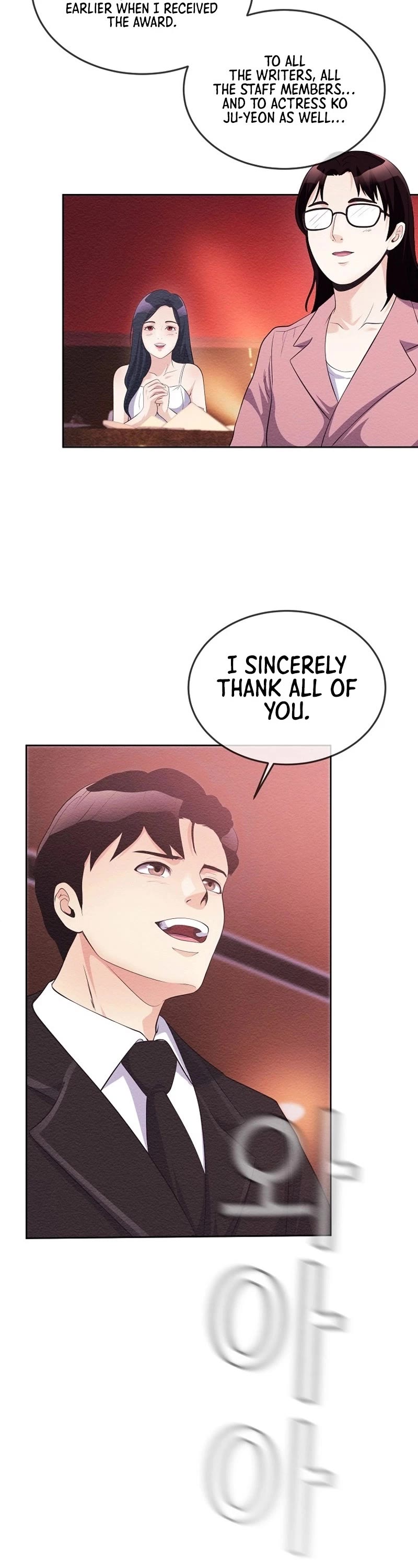 Movies Are Real Chapter 39 page 23 - Chapter 39