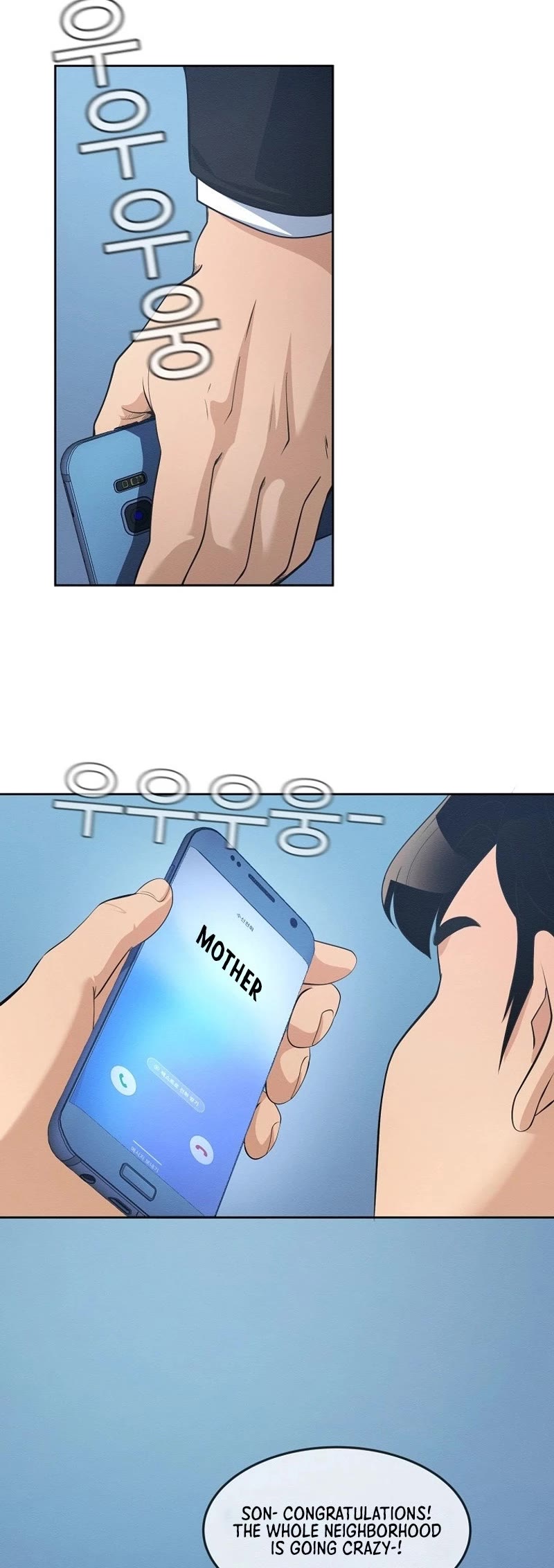 Movies Are Real Chapter 39 page 39 - Chapter 39