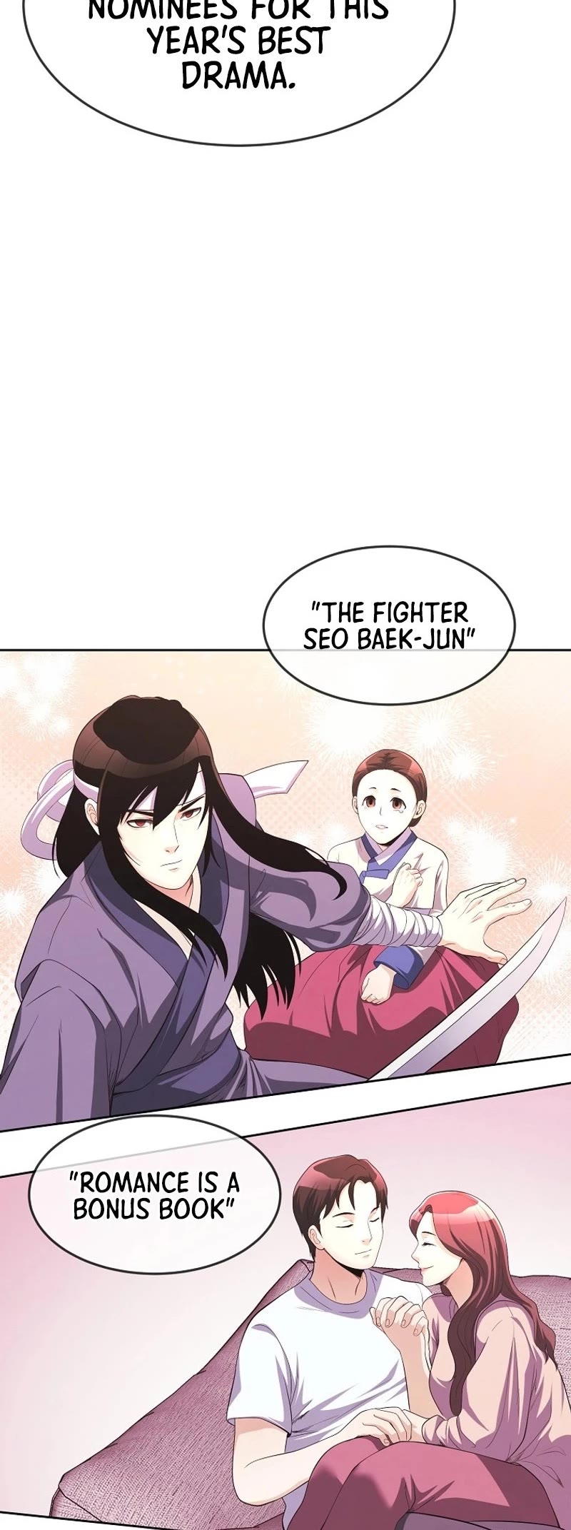 Movies Are Real Chapter 39 page 4 - Chapter 39