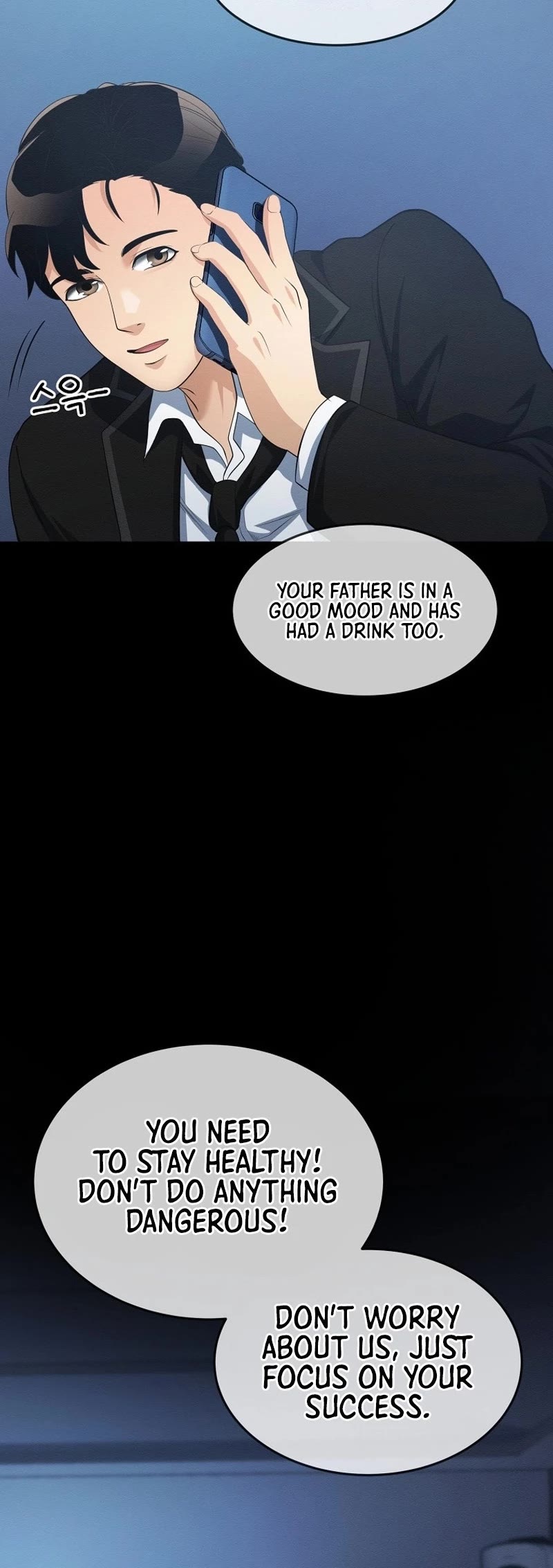 Movies Are Real Chapter 39 page 40 - Chapter 39