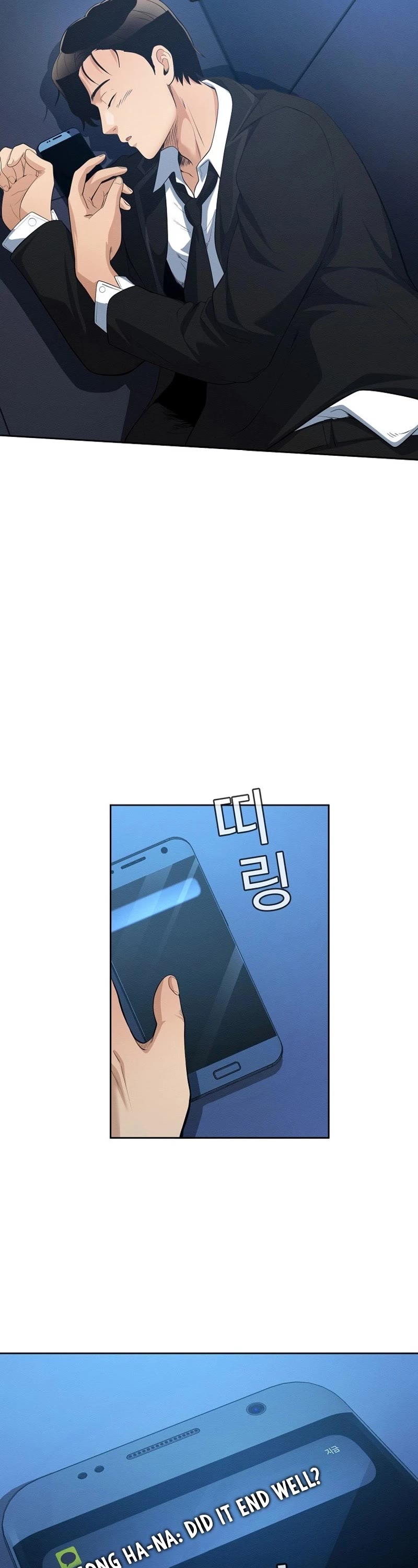 Movies Are Real Chapter 39 page 43 - Chapter 39