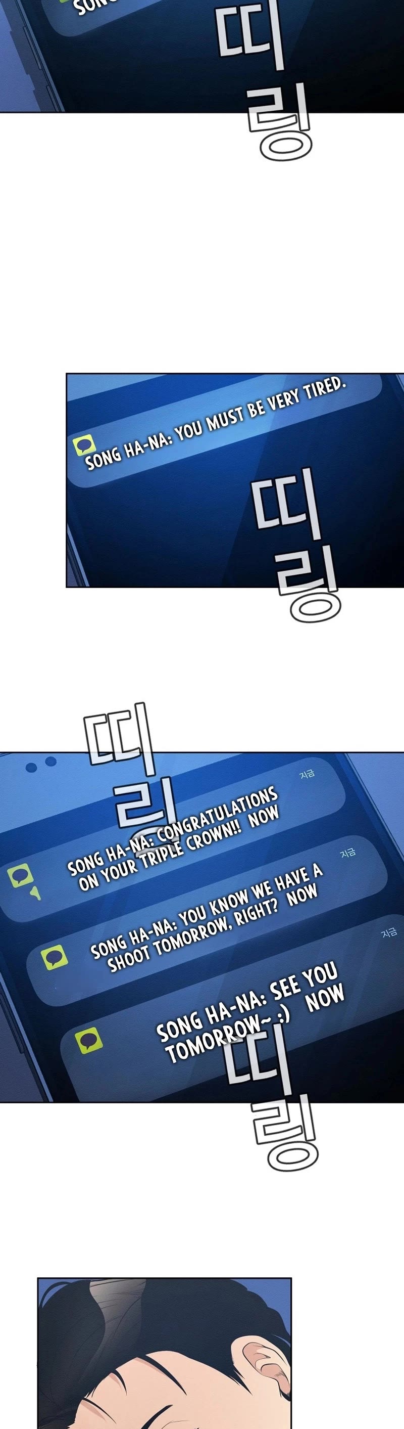 Movies Are Real Chapter 39 page 44 - Chapter 39
