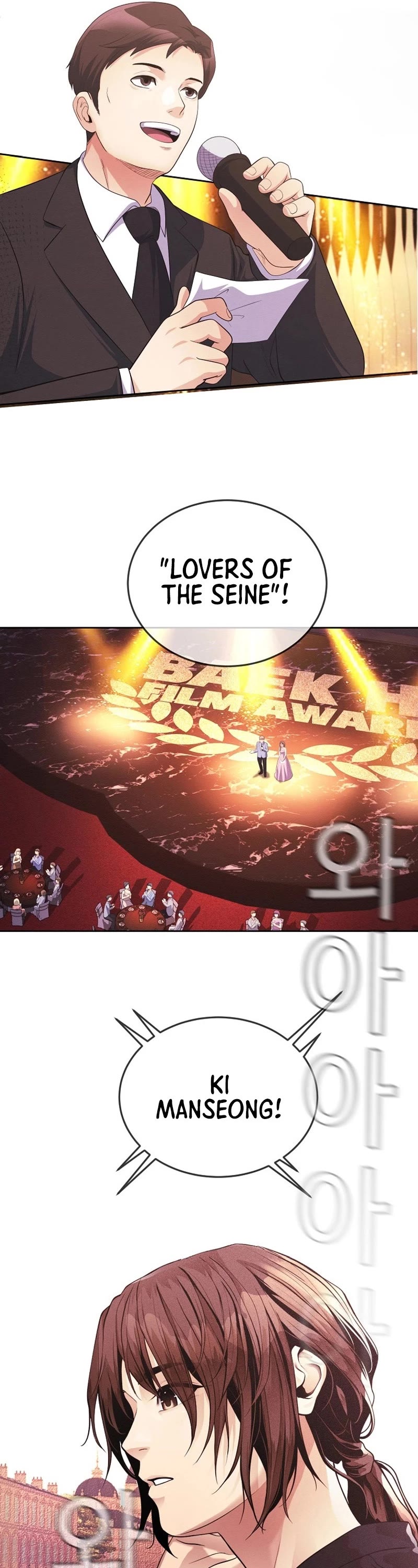 Movies Are Real Chapter 39 page 6 - Chapter 39