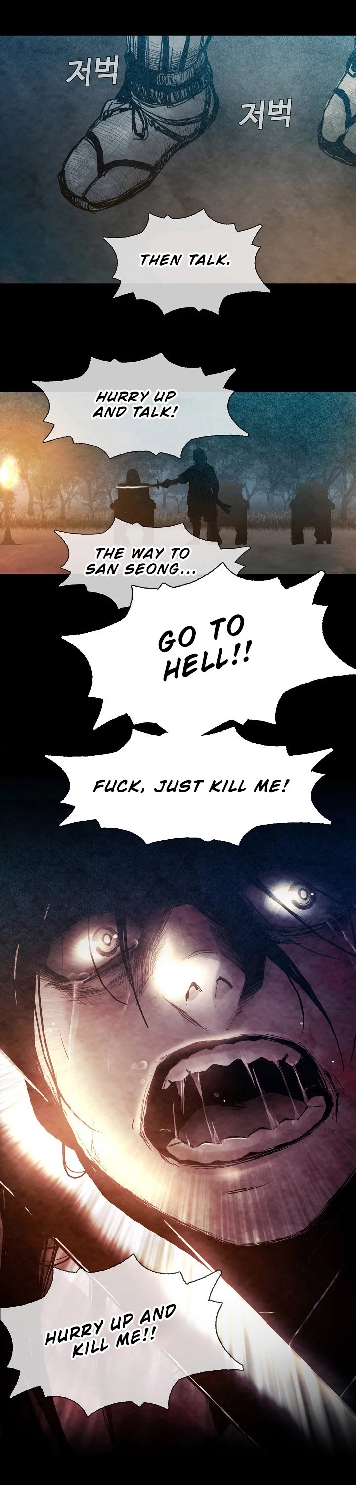 Movies Are Real Chapter 4 page 16 - Chapter 4