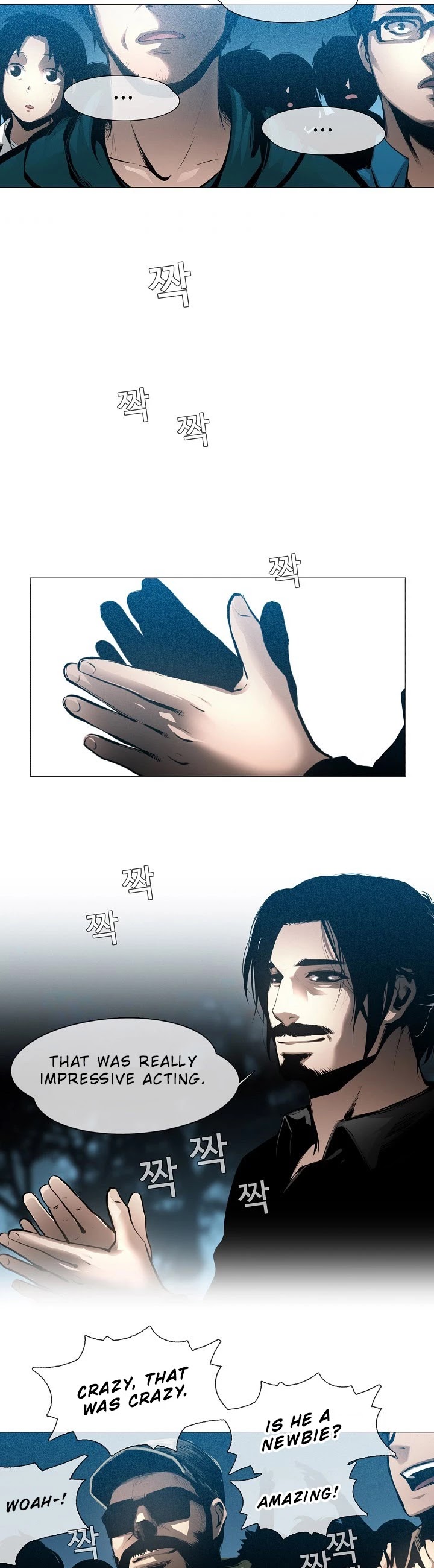 Movies Are Real Chapter 4 page 22 - Chapter 4